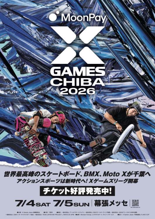 B2-poster_fix-531x750 現代アーティスト山口歴が今年もライブペインティングを実施